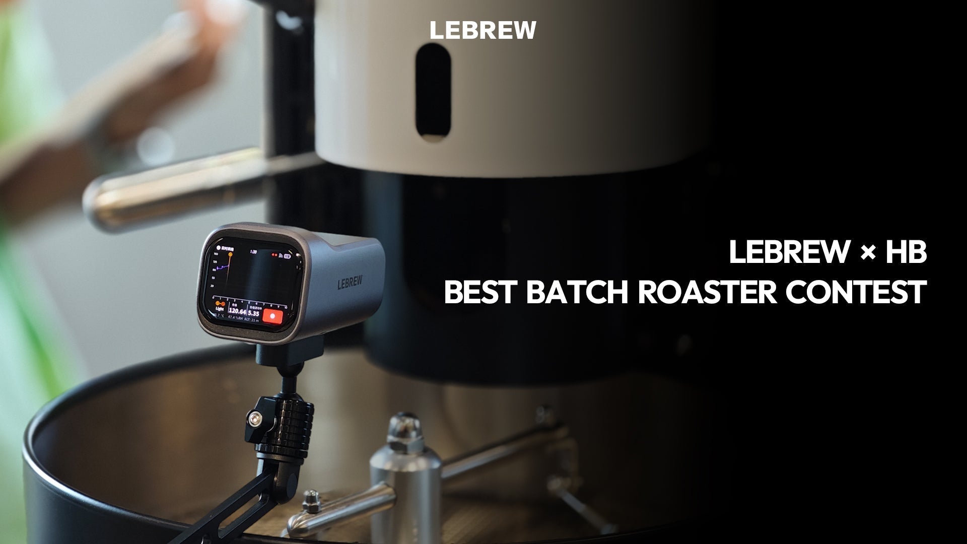 LeBrew × HB Roasting Competition | Hangzhou Station