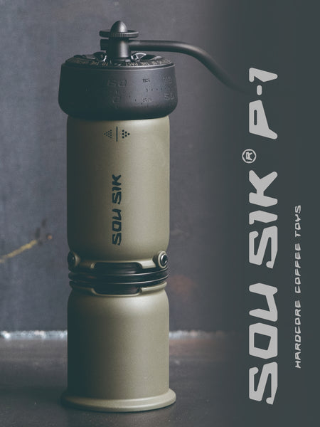 SOU SIK stainless steel manual coffee grinder with LeBrew Burrs 01 system, showing the hand coffee grinder design and burr structure details.
